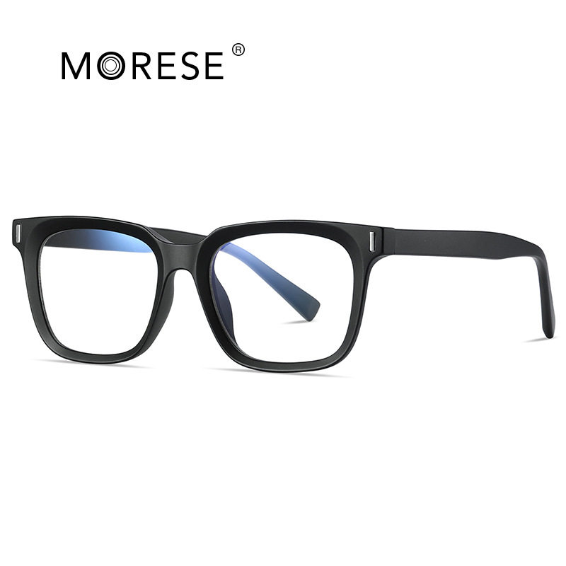 K-Style Tr90 Imitation Plate Anti-Blue Light Glasses Frame Street Photography Plain Rivets Large Frame Flat Mirror Cp Insert 2091