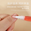 Nail Nutrition Oil Fingerprint Oil Wholesale Nutritional Pen Nail Edge Exfoliating Dead Skin Armor Nail Care Tools