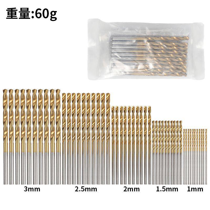 手捻钻0.8-3.0mm模型打眼手动打孔器迷你钻四头打孔核桃拿子工具