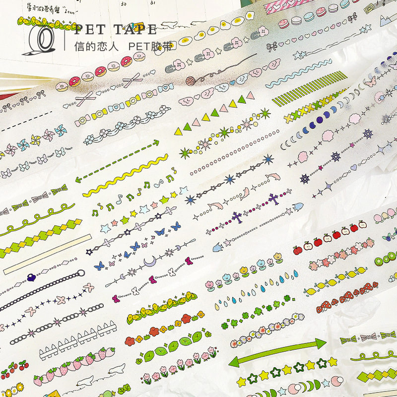 Ji Lüxin's Lover Deco Line Series Glitter Sand Die-Cut Pet Tape Korean Style Divider Journal Tape