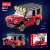 9140-9 Wrangler-Верните энергию [Цветная коробка]