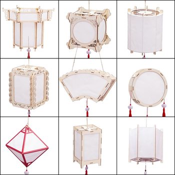 New Year's Lantern Handmade Material Package Creative Children's Hand-Painted Lanterns Antique Props Palace Lanterns Portable Lanterns