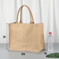 (Horizontal) Width 39 Height 31 Side 15 (Khaki Portable)