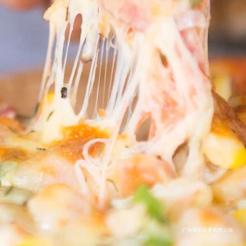 Fxaz Anjia Cheese Shredded 1 Mozzarella Cheese Brushed Pizza Baked Rice Commercial Household 208g New Zealand