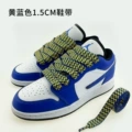 Blue Yellow 1.5cm Langfan