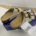 Sand color (suede)