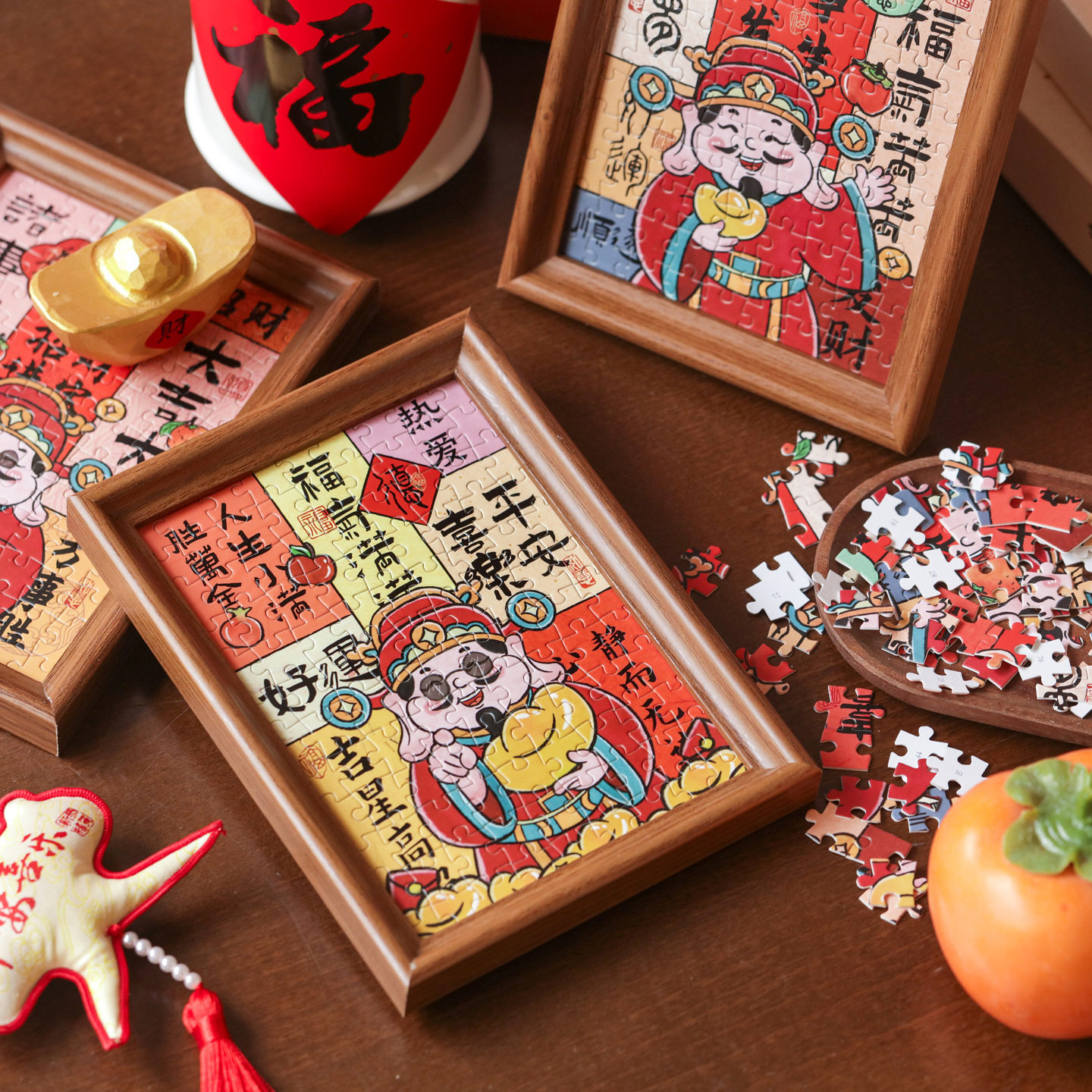 Fortune-making Jigsaw Puzzle Photo Frame New Year Decoration Gift Box Table 108-making God of Wealth Photo Frame New Year's Day Spring Festival Gift