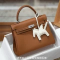 25cm gold brown silver buckle