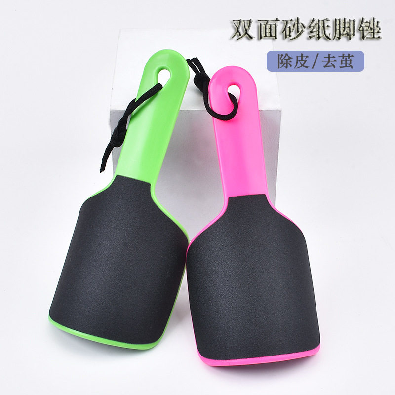 U-Shaped Double-Sided Foot Scrubber for Rubbing and Grinding Heels, Removing Dead Skin and Calluses, Pedicure Tool, Curved Foot Grinding Board
