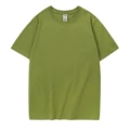 200g Short Sleeve - Mustard Green