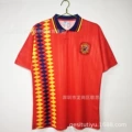 199495Saiji west