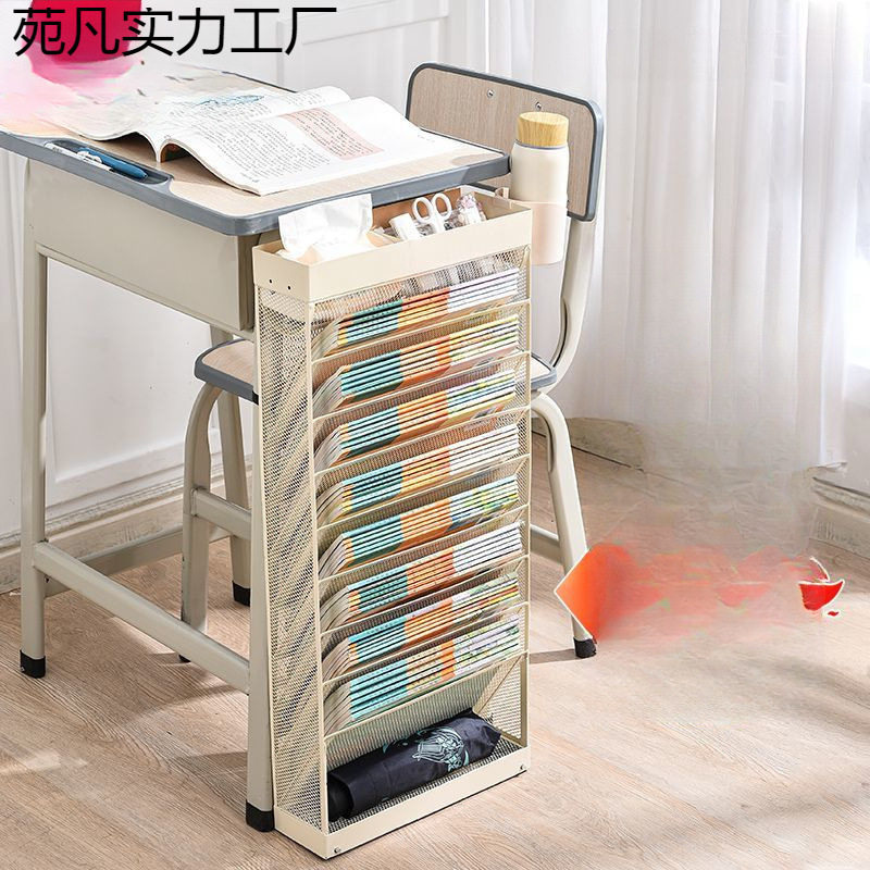 Wusheng Wrought Iron Bookshelf Metal Classroom Table Side Book Storage Rack Desk Side Floor-Standing Removable High-Value