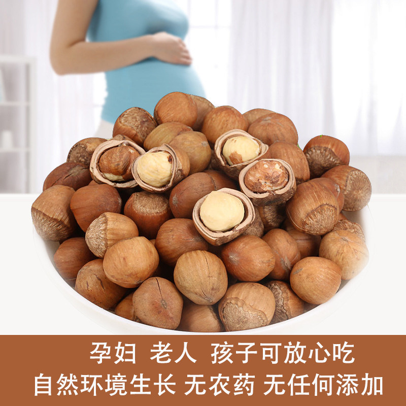 One-Piece Drop-Shipping Hazelnuts from Northeast China, a Specialty of Tie Ling, Roasted Hazelnuts with Original Flavor, Fresh Dried Fruits and Nuts
