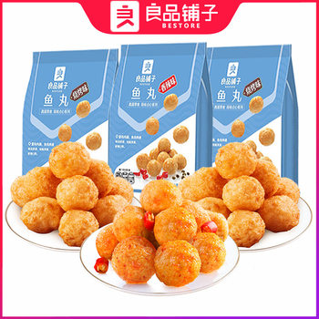 Liangpin shop fish balls 100g spicy barbecue flavor fish egg snack snack casual Internet celebrity pouch food