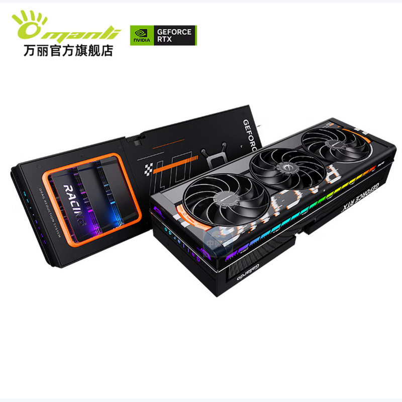 260429 Настольная видеокарта Gallardo Starship 5070Ti OC 16G для настольных компьютеров может быть предметом переговоров и выставления счета