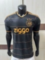 2627 ajax away game