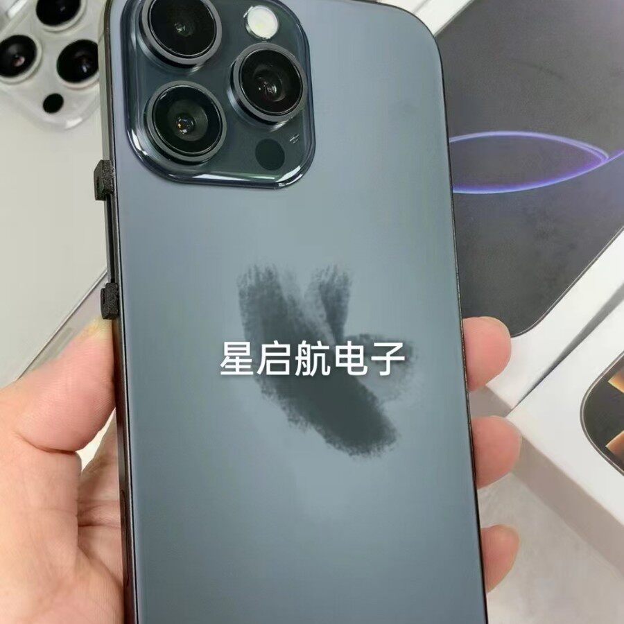 cross-border new i16Pro Max smart phone i15Pro S25 i14pro An...