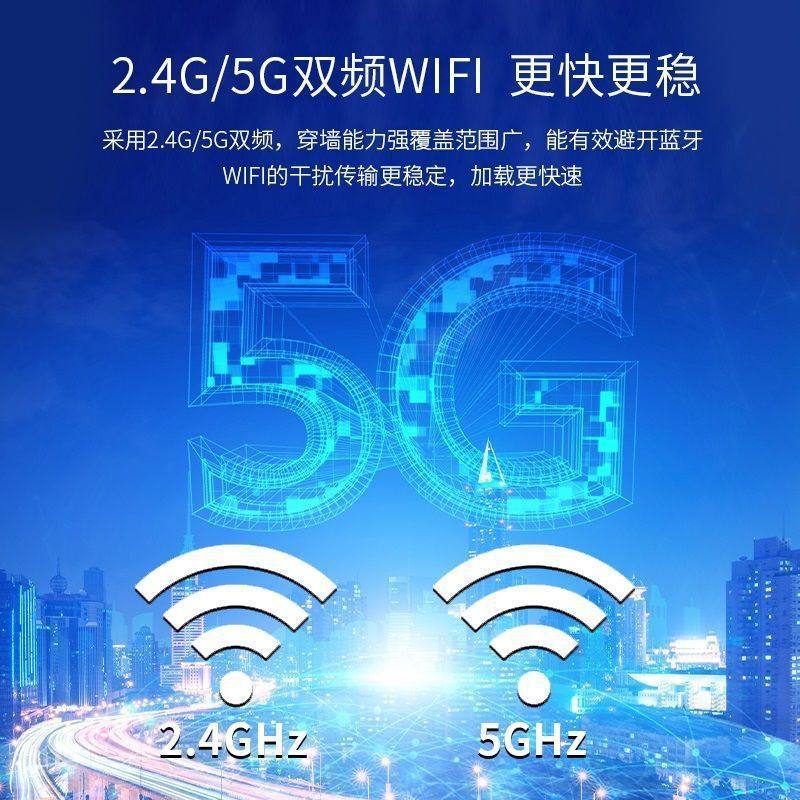 Permanently Free Network Set-Top Box Full Network Access Android System Tv Box 5g Dual-Band Bluetooth Wifi Player K7