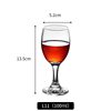Wholesale of Creative Home and Hotel Barware, Crystal Glass Red Wine Glasses, Goblets, Wine Glass Sets, Large Glasses
