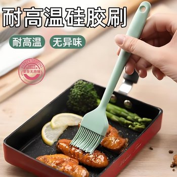 Spot Silicone Oil Brush High Temperature Resistant Food Grade Silicone Brush Baking Utensils Small Brush Household Oil Brush Barbecue Brush Wholesale