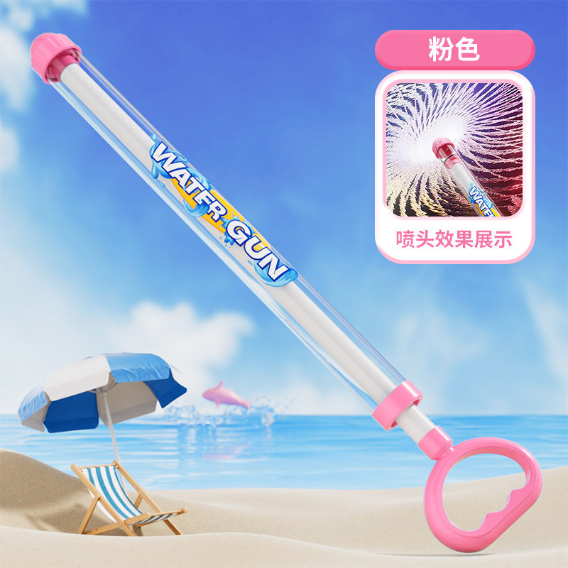 跨境烟花水枪儿童玩具大容量抽拉式散射水炮喷水漂流滋水枪打水仗