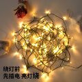 seller product image