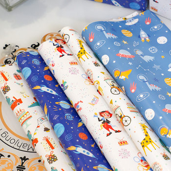 New Birthday Christmas Season Gift for Children Cute Cartoon Wrapping Paper Decorative Gift Box