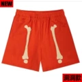 Orange red