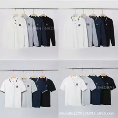 High-Quality Foreign Trade New Cross-Border Stone Compass Design, Authentic Version, Versatile Unisex Casual Polo Long-Sleeve Shirt