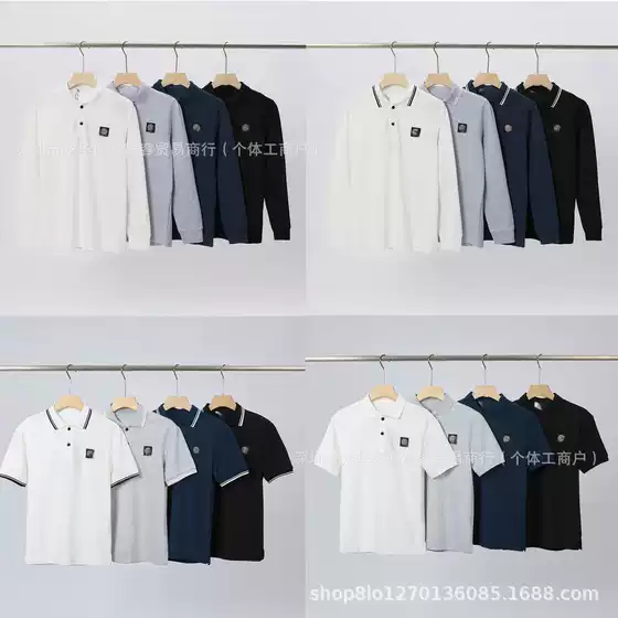 High-Quality Foreign Trade New Cross-Border Stone Compass Design, Authentic Version, Versatile Unisex Casual Polo Long-Sleeve Shirt