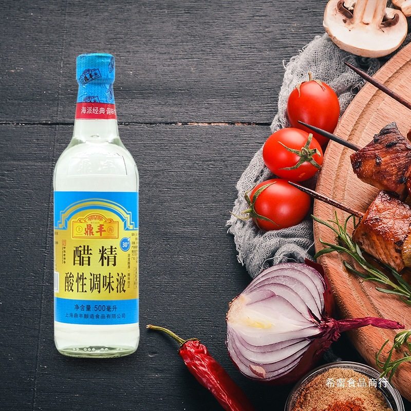 Dingfeng Vinegar Essence 30 Degrees 500ml High Concentration Edible White Vinegar Essence for Foot Soaking Household Cleaning to Remove Scale and Odor