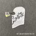 002 white five-star mask "just take photos regardless of size"