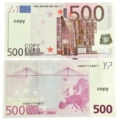New version of the Euro - 500 face value, 100 pieces per pack