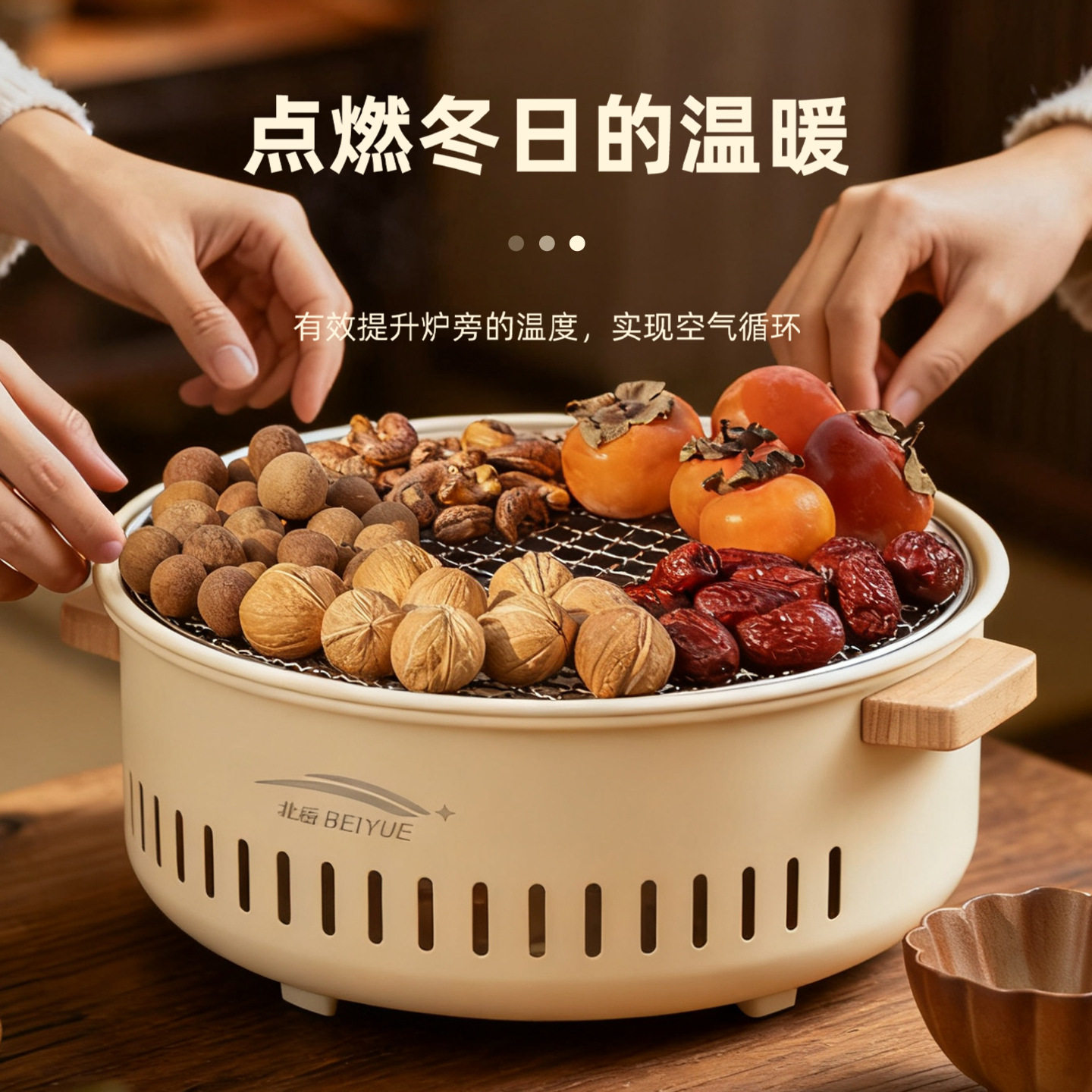 Outdoor Camping Barbecue Grill Stove Set for Tea Brewing, Portable Electric and Charcoal Dual-Use Stove