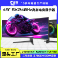 seller product image