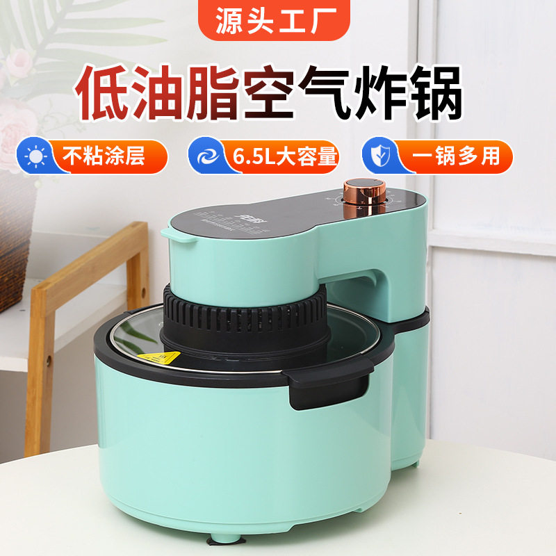 Xianke air fryer household visual port large capacity electr...