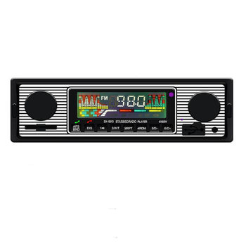 24V cross-border car MP3 player Bluetooth hands-free call car mp3 card insertion machine U disk mobile phone charging 530
