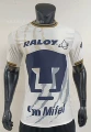 26-27 puma home