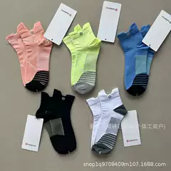 Lululemon New Style Yoga Socks for Women Quick-Dry Mid-Calf Seamless Fitness Training Wholesale Seamless Comfortable