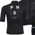 Black/White PAS - Jersey Only