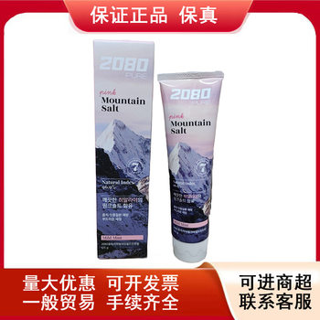 South Korea's Ai Jing 2080 Himalayan Pink Salt Toothpaste 125g Fresh Breath Mint Refreshing Pure Salt Cleans Teeth