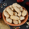 Chaolong Salted Crispy Peanuts 2024 New Model Shelled Multi-Flavor Fried Peanuts Snack for Drinking with Alcohol Wholesale Snacks