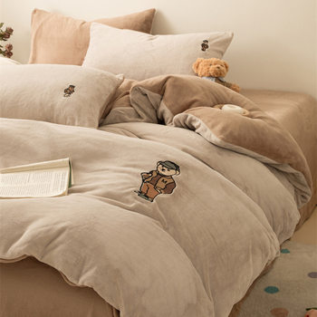 Winter Thickeneded Bear Milk Velvet Four-Piece Set Maillard Style Coral Velvet Duvet Cover Double-Sided Velvet Bed Bed Sheets Three-Piece Set