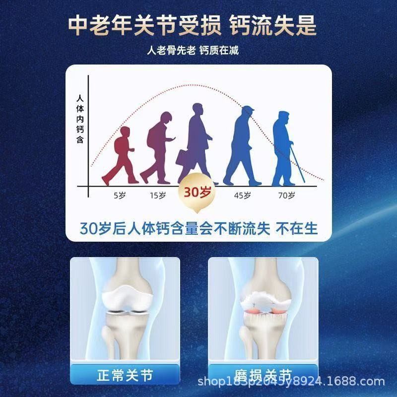 Qiaoshu Valley Gold Double Yellow Chondroitin Granules 105G/Box Independent Portable Small Packet Solid Drink Manufacturer Wholesale