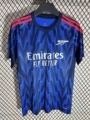2526 arsenal away game