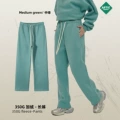Medium Green