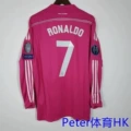 1415 emperor m away game long sleeve printed no. 7 + 3 armbands