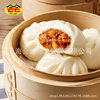 guangzhou Restaurant Likoofu Hand-made Barbecued Buns 337.5g/9 Cantonese-style Morning Tea Snack Buns Breakfast Semi-finished Products