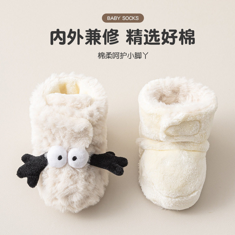 Winter Thickened Warm Baby Step Shoes Newborn Shoes Baby Soft Bottom Toddler Shoes Non-slip Cartoon Shoes and Socks
