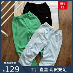 Nocta25 New Men's Sweatpants with Duck Joint Design, Screen-Printed Small Hook, Couple Style, Casual Sports Basketball Cotton